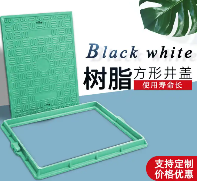 宁江树脂复合电力方井展示